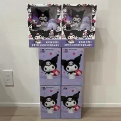 サンリオキャラクターズ　クロミ　マスコットセット