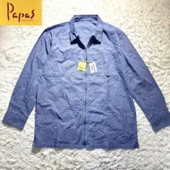 新品タグ付き】PAPAS ジップアップシャツ 長袖 L 綿 シアサッカー調 