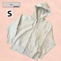 る*る様 極美品＊GU へビーウェイトビッグスウェットフルジップパーカー S ラ