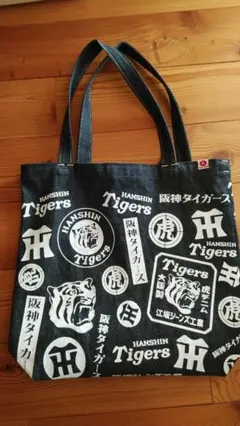 2026年最新】阪神トートバッグの人気アイテム - メルカリ