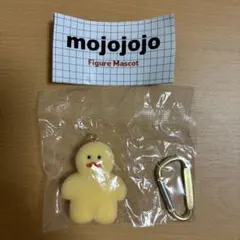 mojojojo フィギュアマスコット 黄ヒヨコ