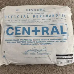 GNU FRIENDS BAG NATURAL King Gnu トートバッグ - メルカリ
