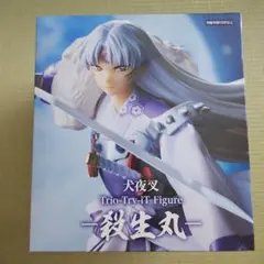 犬夜叉 Trio-Try-iT Figure 殺生丸のサムネイル