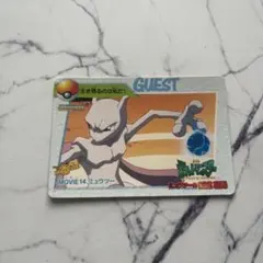 ポケモン カードダス&シールダス カメックス 2枚セット1998年 バンダイ