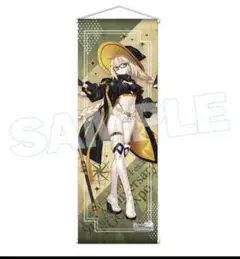 FGO 9周年 Expo トネリコ タペストリー