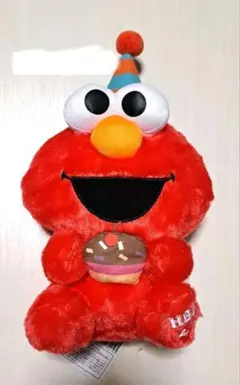 セサミストリート　バースデーエルモBIGぬいぐるみ 【新品未使用•タグ付き】