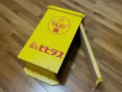 古い　文具店　パイロット　インキ　陳列棚　昭和レトロ　ディスプレイ 古い 文具店 パイロット インキ 陳列棚 昭和レトロ ディスプレイ