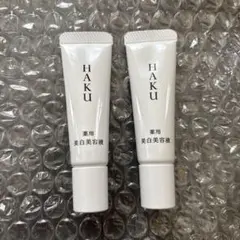 HAKU メラノフォーカスV 薬用美白美容液 特製サイズ 6g 2本セット