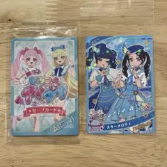 ひみつのアイプリ　あと　スターメロディー　セーブカード