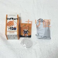 POP MART ハイキュー!! OFF-COURT 日向翔陽 シークレット - メルカリ