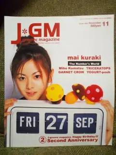 【雑誌】J*GM J groove magazine 8号~67号 60冊セット 2025年最新】j-groove magazineの人気アイテム - メルカリ