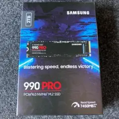 2026年最新】samsung 980 pro 2tbの人気アイテム - メルカリ