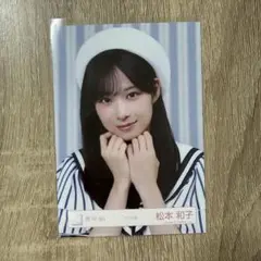 櫻坂46 マリン衣装　生写真　松本和子　ヨリのサムネイル