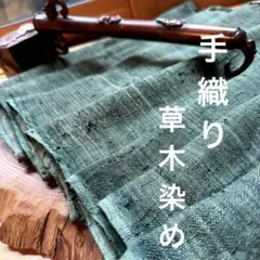 Remakeko様 リクエスト 3点 まとめ商品