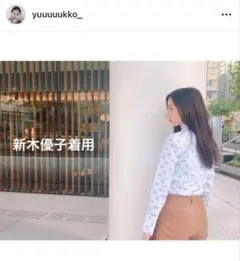 新木優子着用 パナナリパブリック タグ付き 新品のサムネイル