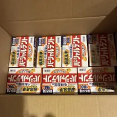 パーシャルデント　オレンジ　 108錠×７箱　＆　おまけ108錠のサムネイル