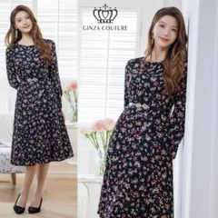 Item thumbnail for item d840f3f6-4953-4116-8f79-4761f71ac2ce