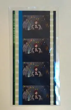 ヒプムビ コマフィルム 躑躅森盧笙 - メルカリ