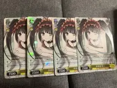 ヴァイス デート・ア・ライブ 水着姿 狂三 R 4枚セット