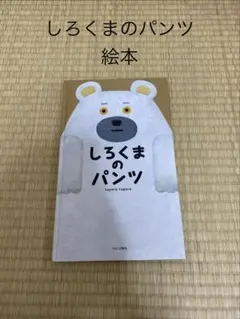 Item thumbnail for item 314c4130-4004-4eb1-b8f2-b9d20a780095