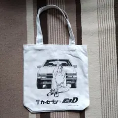 2026年最新】頭文字Dトートバッグの人気アイテム - メルカリ