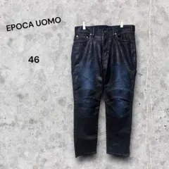 EPOCA UOMO コーティング加工 バイカーパンツ 46 ストレッチデニムのサムネイル