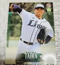 Item thumbnail for item 27b26c16-aa22-48b6-ba8c-851694d1059d