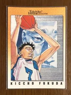 Item thumbnail for item d588b540-790a-4157-9d8b-7b195c9f33d4