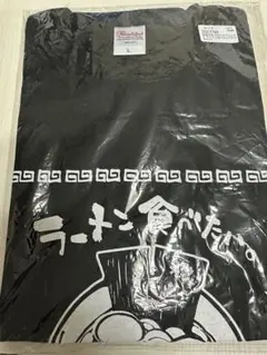 春畑道哉 ビックシルエットスウェット 単色ver XL - メルカリ