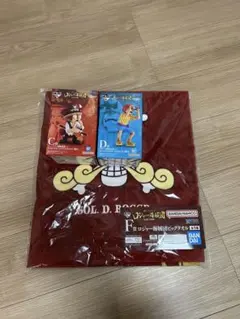 ワンピース一番くじ　ロジャー海賊団　〜伝説の海賊〜