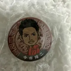 三代目 J Soul Brothers 今市隆二　缶バッジ