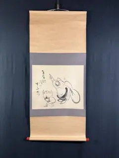 2026年最新】指月布袋の人気アイテム - メルカリ