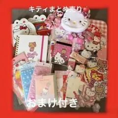 サンリオ ハローキティ 50周年 47種セット キャンドゥ - メルカリ