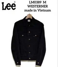 美品 Lee WESTERNER LM0389 M BLACK 100J 復刻