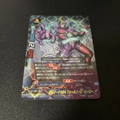 Item thumbnail for item 88d6afa5-3768-4b75-9ad4-7d34c188c277