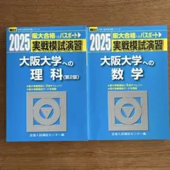 Item thumbnail for item 90121344-8d95-4024-8e2c-5c78c9179559