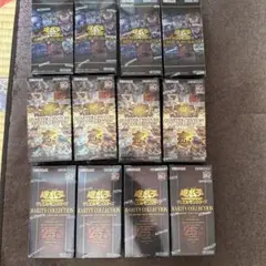 遊戯王　2月箱　アーコレ、レアコレ、ヒスコレ 2026年最新】遊戯王 ヒスコレ boxの人気アイテム - メルカリ