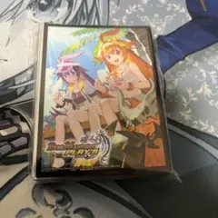 2026年最新】デュエプレ スリーブ ルピコの人気アイテム - メルカリ