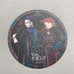 魔入りました！入間くん Episode of 魔フィア カルエゴ カラオケの鉄人
