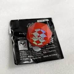 ツイステ ブレイジングジュエル リングライト エース