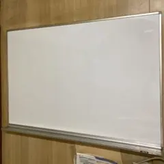 ホワイトボード FB-23WC 無地 コクヨ