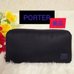 Item thumbnail for item a110af7f-7409-45d0-a7a1-3503509962f3