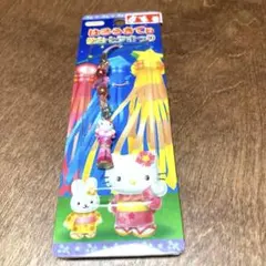 ハローキティ 仙台七夕まつり　ストラップ 2002年製