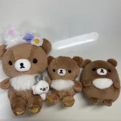 リラックマストア限定　チャイロイコグマ　がおがおポージングぬいぐるみ リラックマ ポージングぬいぐるみ チャイロイコグマ うつぶせ