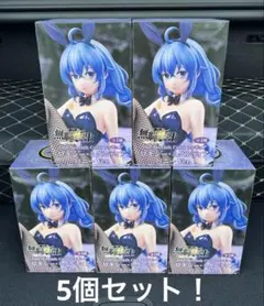 無職転生 ロキシー・ミグルディア バニーver 5体セット