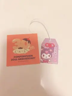 ポムポムプリン　30th　アニバーサリー　ステッカー クロミ シール