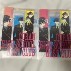 2025年最新】付録 ホスト部の人気アイテム - メルカリ
