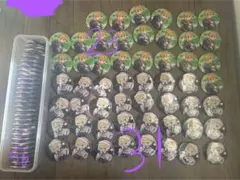 Item thumbnail for item 5d2d6f8b-a064-499d-9a86-964bc7edb87d