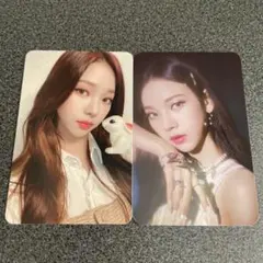 2026年最新】aespa savage sgsの人気アイテム - メルカリ