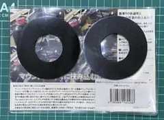 マジカルサスペンションリング（ハスラーMR52S, MR92S用）のサムネイル